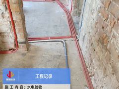 -居丽装饰空间设计(总部)