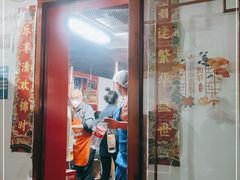 门面-大槐树烤肉馆