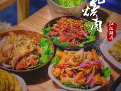 -胖记烤肉(江汉路店)