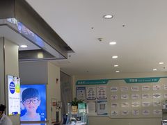-成都新视界眼科医院·近视手术·儿童近视