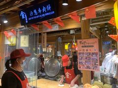 -沙州食驿·非遗小吃夜市