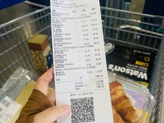 -山姆会员商店(亦庄创意生活广场店)