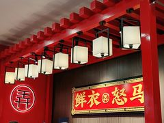 -茶话弄(中贸广场店)