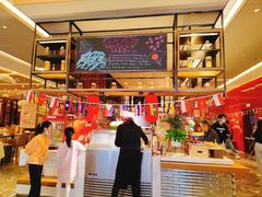 -大汉金桥华美达广场酒店·食秀全日制餐厅