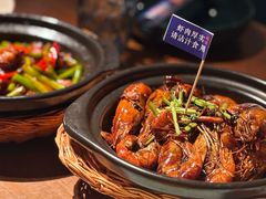 -蝦塘·中国餐馆(城墙南马道巷店)