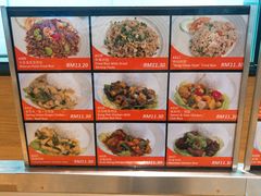 -吉隆坡国际机场