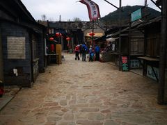 -清风小镇闯关东影视基地