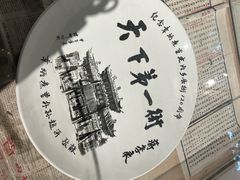 -内乡县衙博物馆