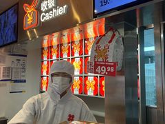 -红花点心局(护国寺店)