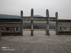 -句容茅山景区