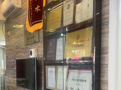 -芭比堂动物医院·心脏科·老年急重症·夜诊·吉雅分院