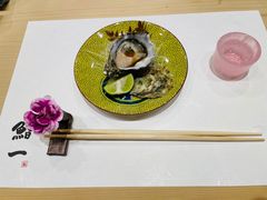 -鮨一日本料理(大中华店)