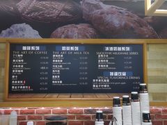 -金凤成祥(东直门现烤面包店)