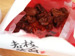 -老枝花卤(玉林店)