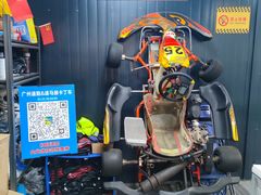 -速马赫卡丁车(琶洲店)