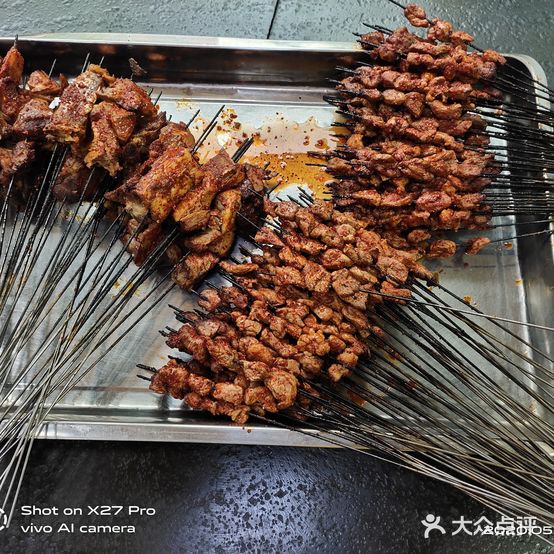 老字号小马烤羊肉(海湖旗舰店)