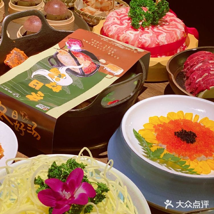 武汉万象城  好吃又好看的火锅🔥 🔥 