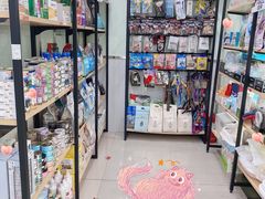 -佳雯宠物医院(金华南路分院)