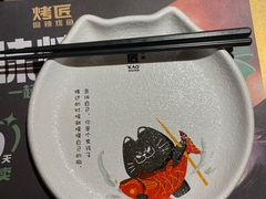 -吞鱼兽麻辣烤鱼(万达店)