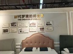 -百安居装修建材卖场(罗湖店)