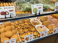 -君之狮子山·轻糖烘焙(开元Mini店)