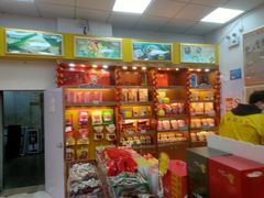 大堂-皇上皇(越秀南店)