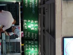 门面-捞围鲜·港式打边炉(海阳路店)