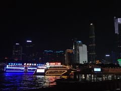-珠江夜游广州塔·中大码头