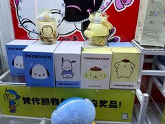 -风云再起游乐汇(南京常发广场店)