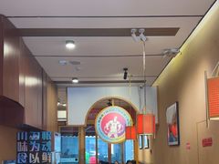 -九老汉·川渝江湖菜(合川路2店)