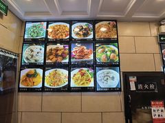 -蓬莱春(芝罘店)