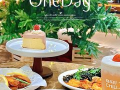 -CHILLAX轻乐时(侨建·Hi City店)