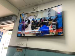 大堂-顶巧鸡汤馄饨(虹口总店)