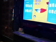 -加州红歌声宴KTV(白石洲店)