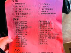 -谢记上海大排档(长寿路店)
