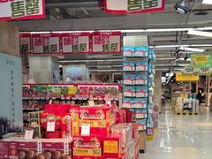 -永辉超市(新桥店)