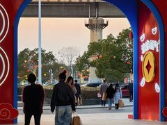 -长沙友阿奥特莱斯