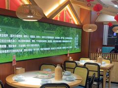 -光海·乡记酸菜鱼·始于1996(花园路店)