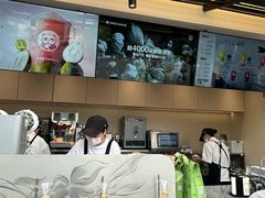 -茶百道(春熙路银石广场店)