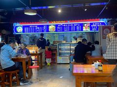 大堂-满族八旗正宗牛肉面