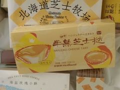 -Madeleine玛德琳(永平里店)