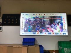 -清真盛志望麻酱酿皮·非遗老字号
