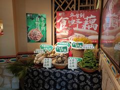 -吃饭皇帝大(合生汇店)
