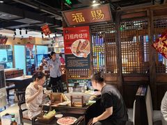 -清真·老门框爆肚涮肉·中华老字号(丰管路店)