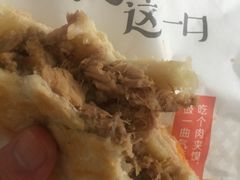 -姑娘手·陕西手工面·肉夹馍(象峰店)