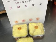 -FALANC CAKE生日蛋糕(广州店)