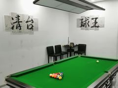 -HM8台球俱乐部