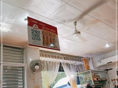 大堂-李记小小吃(涪江路店)