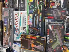 -西北轻工批发市场