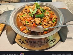 -长沙悦方ID MALL